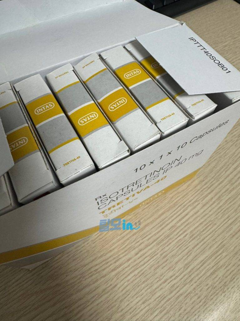 트레티바 20mg 200정 photo review