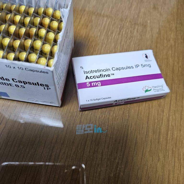 아큐파인 40mg 200정 photo review