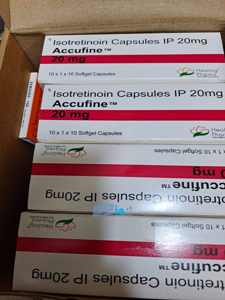 아큐파인 40mg 200정 photo review