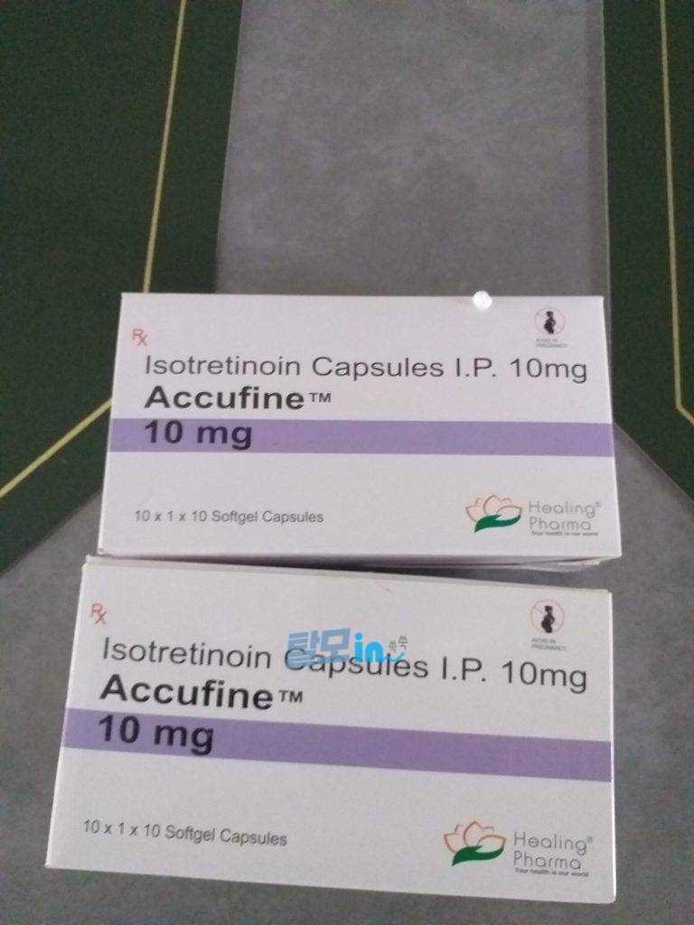 아큐파인 30mg 200정 photo review