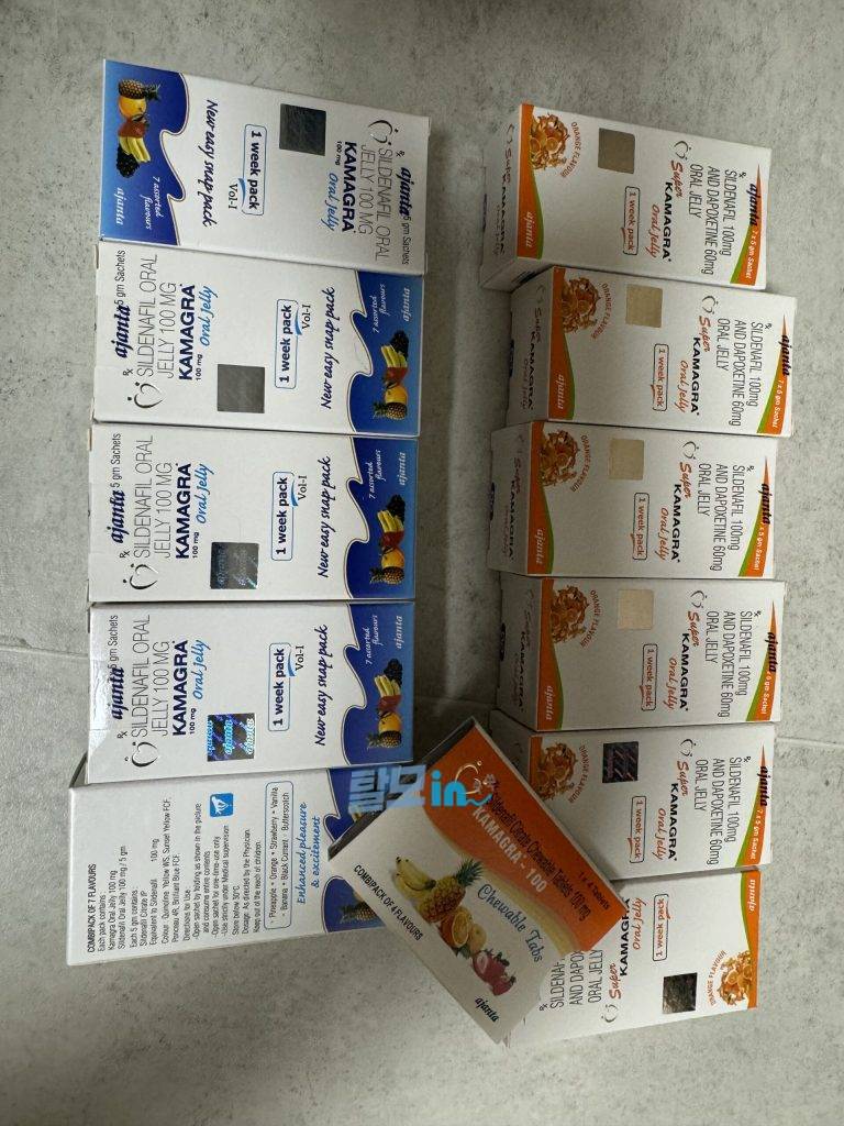 슈퍼 카마그라 오럴젤리 photo review