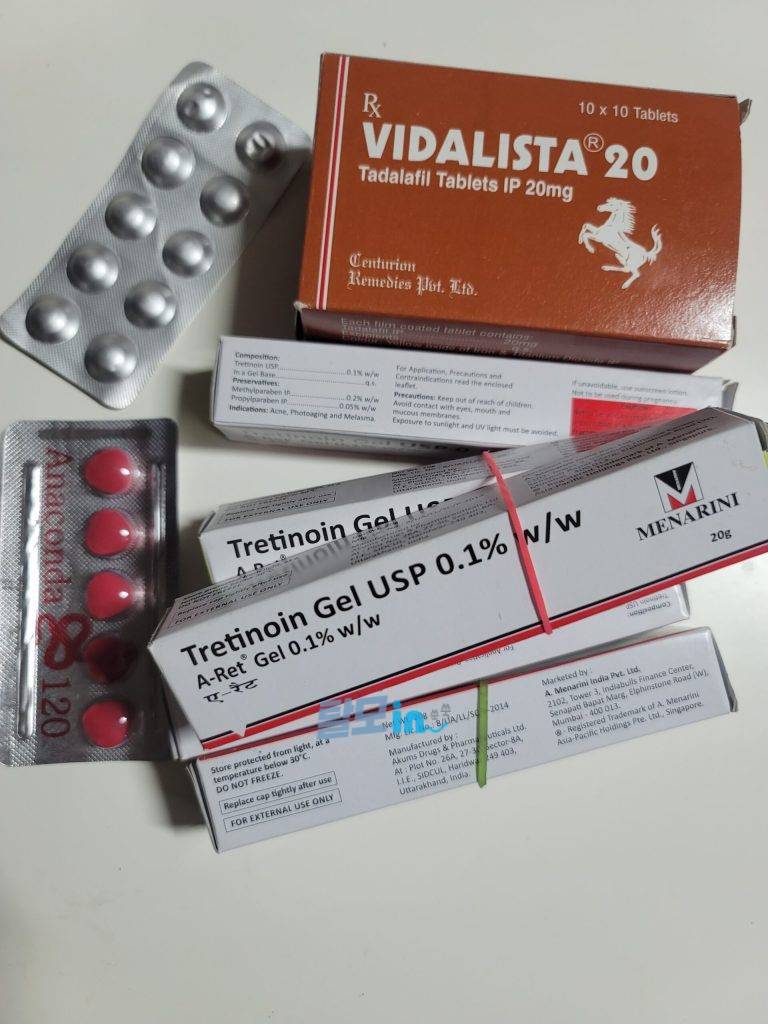 에이렛젤 0.025% 20g 3개 photo review