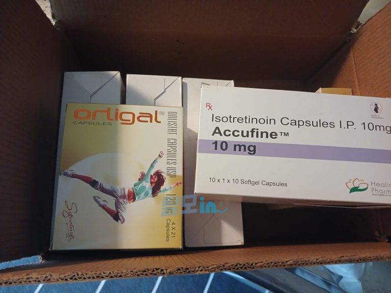 아큐파인 30mg 200정 photo review