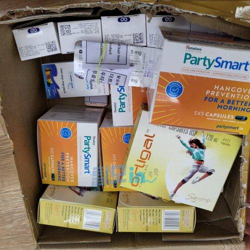 올리갈 120mg 252정 photo review