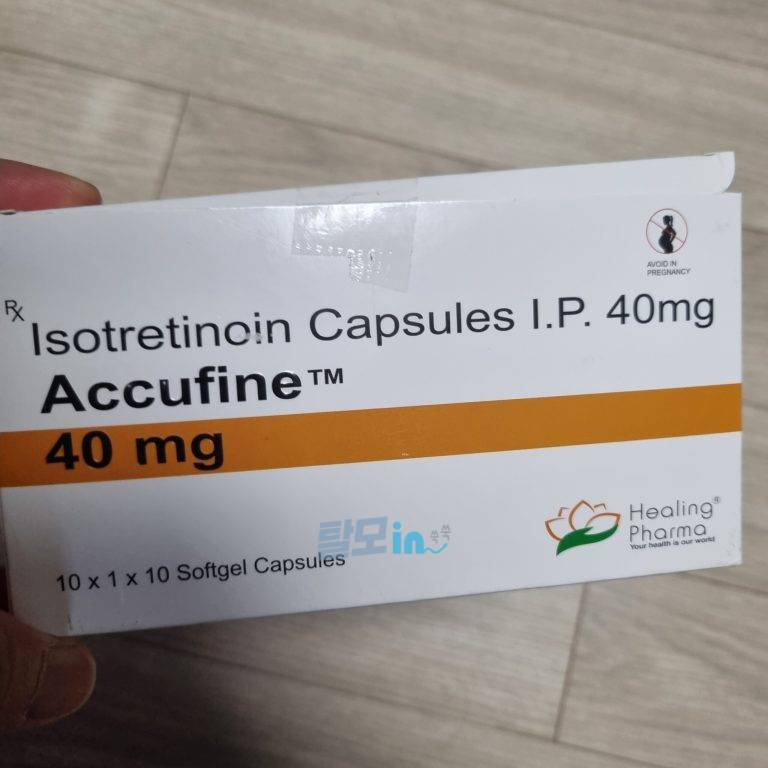 아큐파인 30mg 200정 photo review