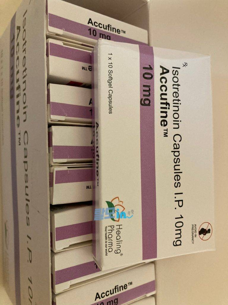 아큐파인 30mg 200정 photo review