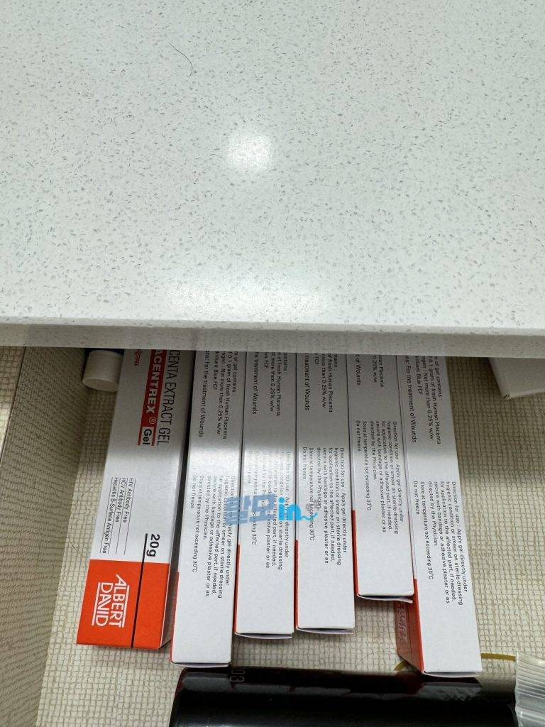 플라센트렉스 태반 젤 3개 photo review