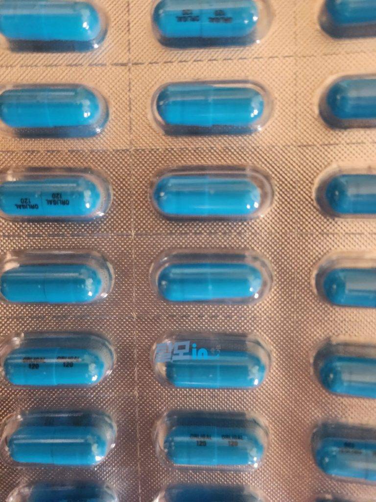 올리갈 120mg 252정 photo review