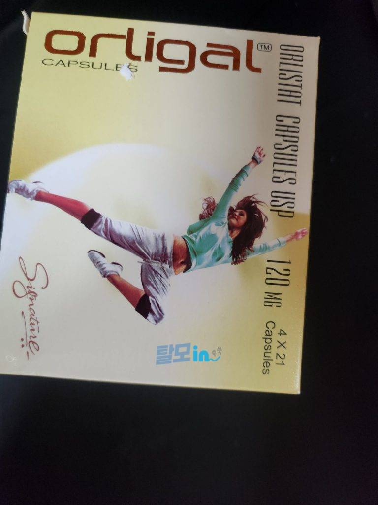 올리갈 120mg 252정 photo review