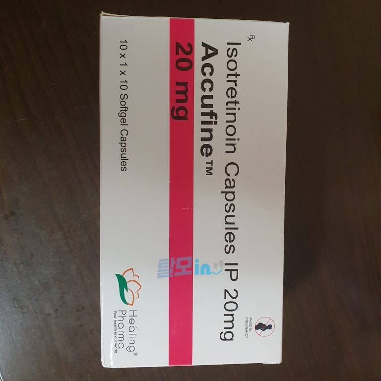 아큐파인 40mg 200정 photo review