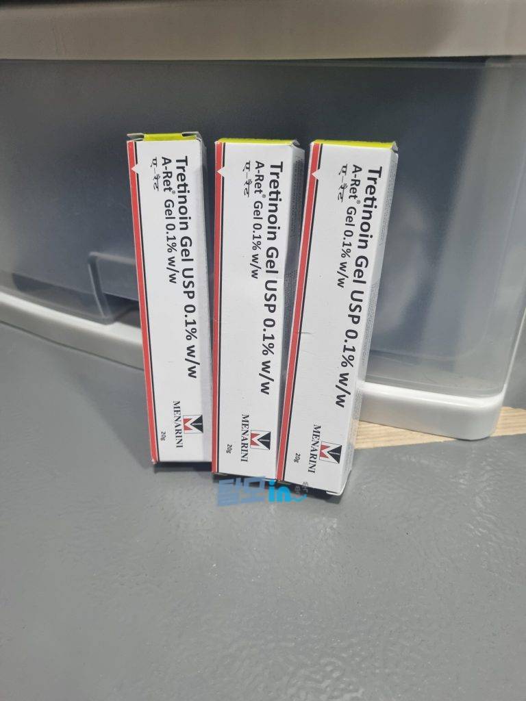 에이렛젤 0.025% 20g 3개 photo review