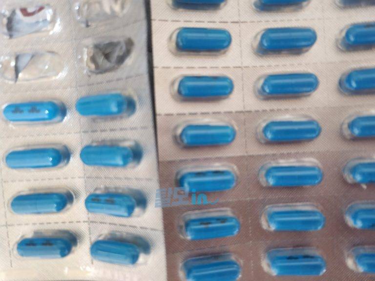 올리갈 120mg 252정 photo review