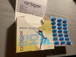 올리갈 120mg 252정 photo review