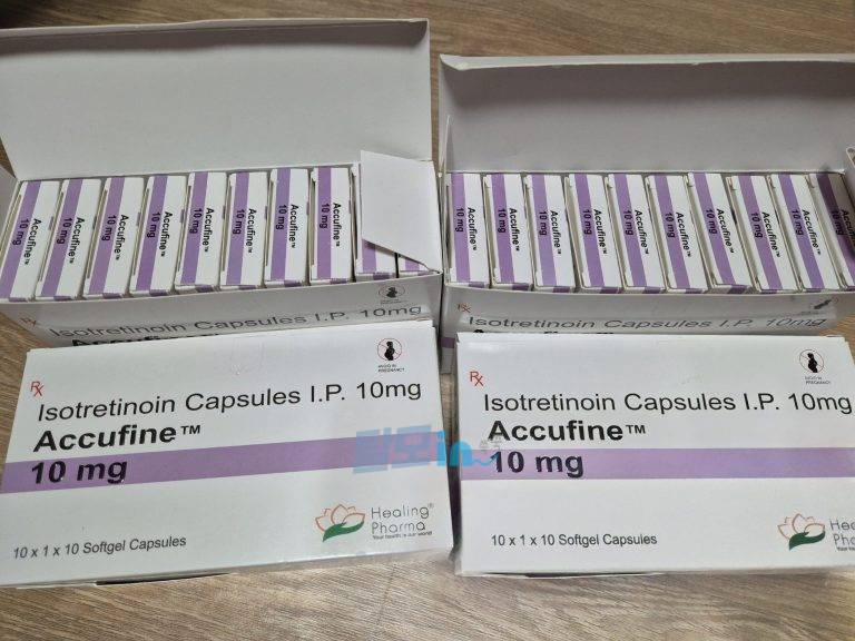 아큐파인 30mg 200정 photo review