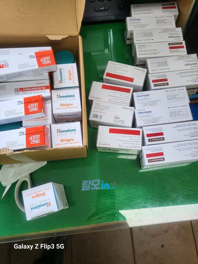 플라센트렉스 태반 젤 3개 photo review