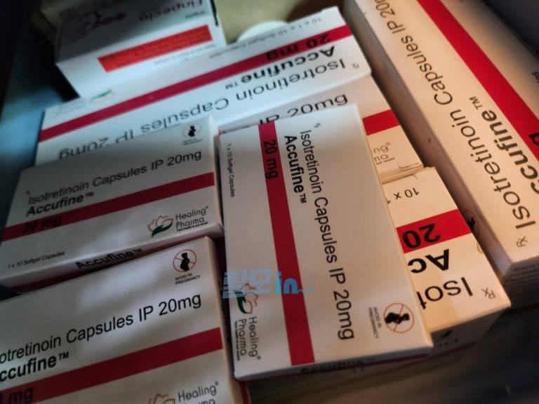 아큐파인 30mg 200정 photo review