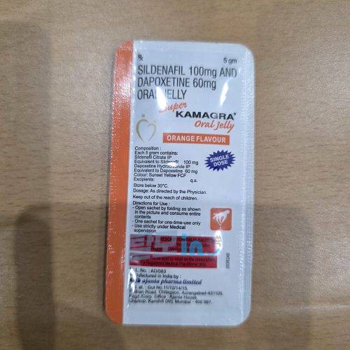 카마그라 폴로 100mg 40정 photo review