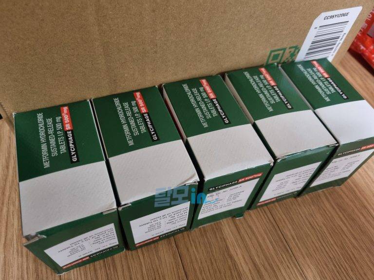 메트포르민 글리시파지 SR 500mg 500정 photo review