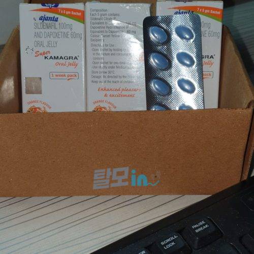 슈퍼 카마그라 오럴젤리 photo review