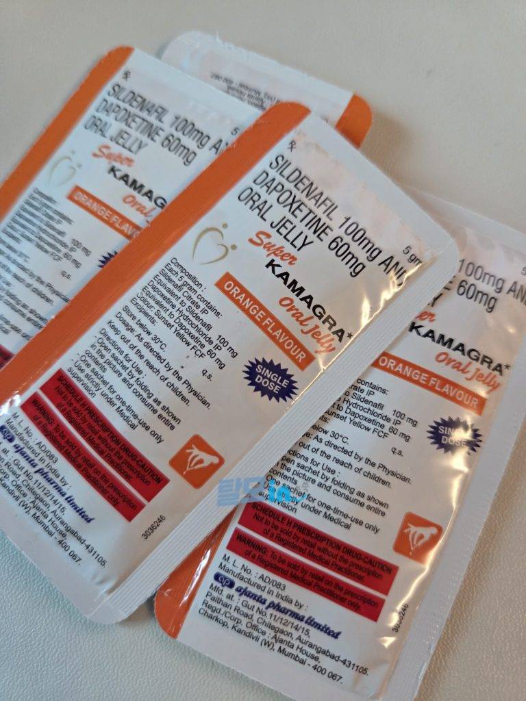 슈퍼 카마그라 40정 photo review