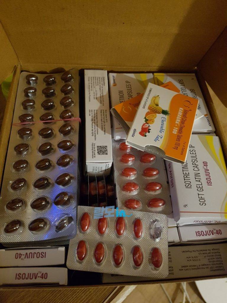 아이소주브 10mg 200정 photo review