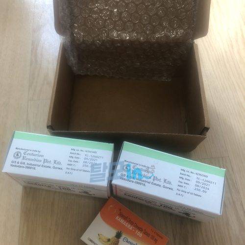 피나로 300정 photo review