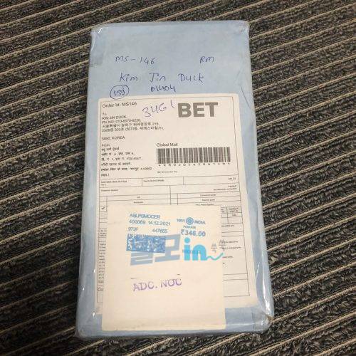 피나로 300정 photo review