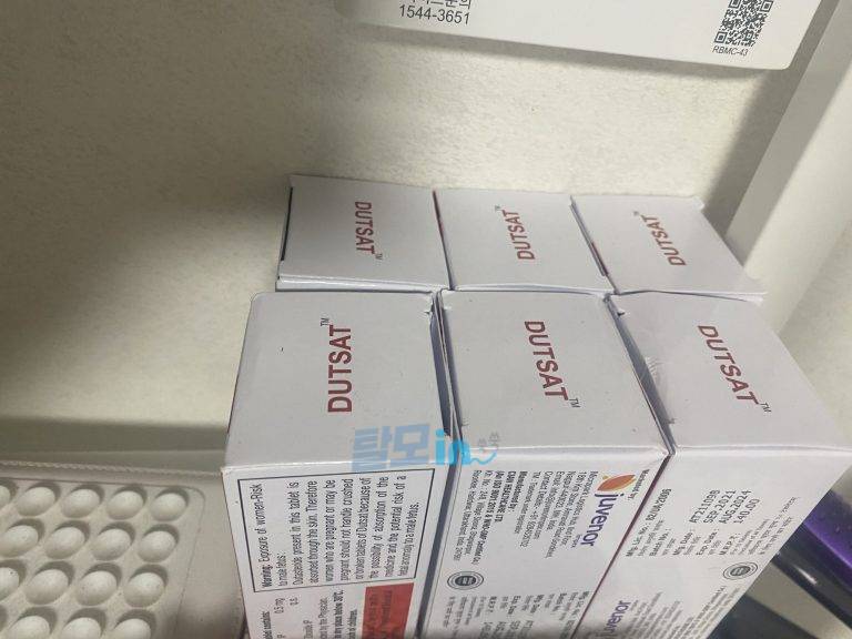 피나로 300정 photo review