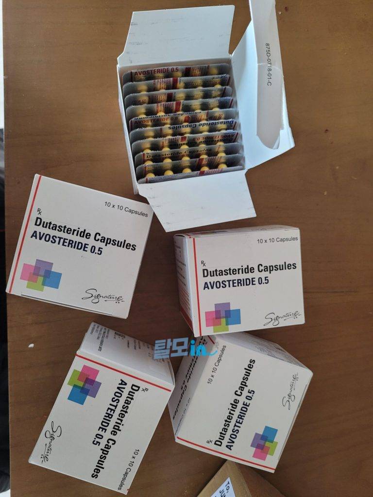 피나로 300정 photo review