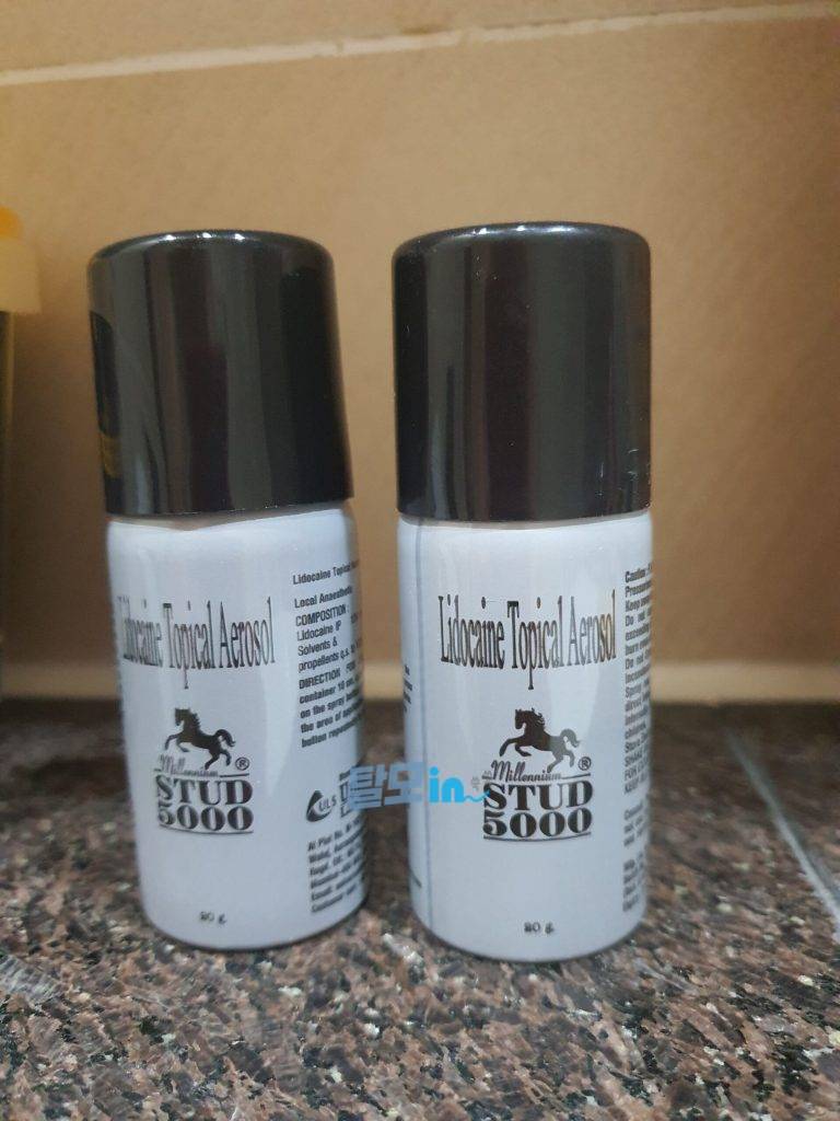 피나로 300정 photo review