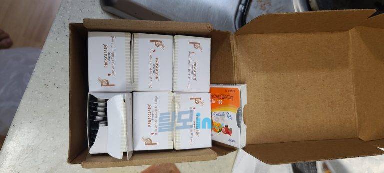 피나로 300정 photo review