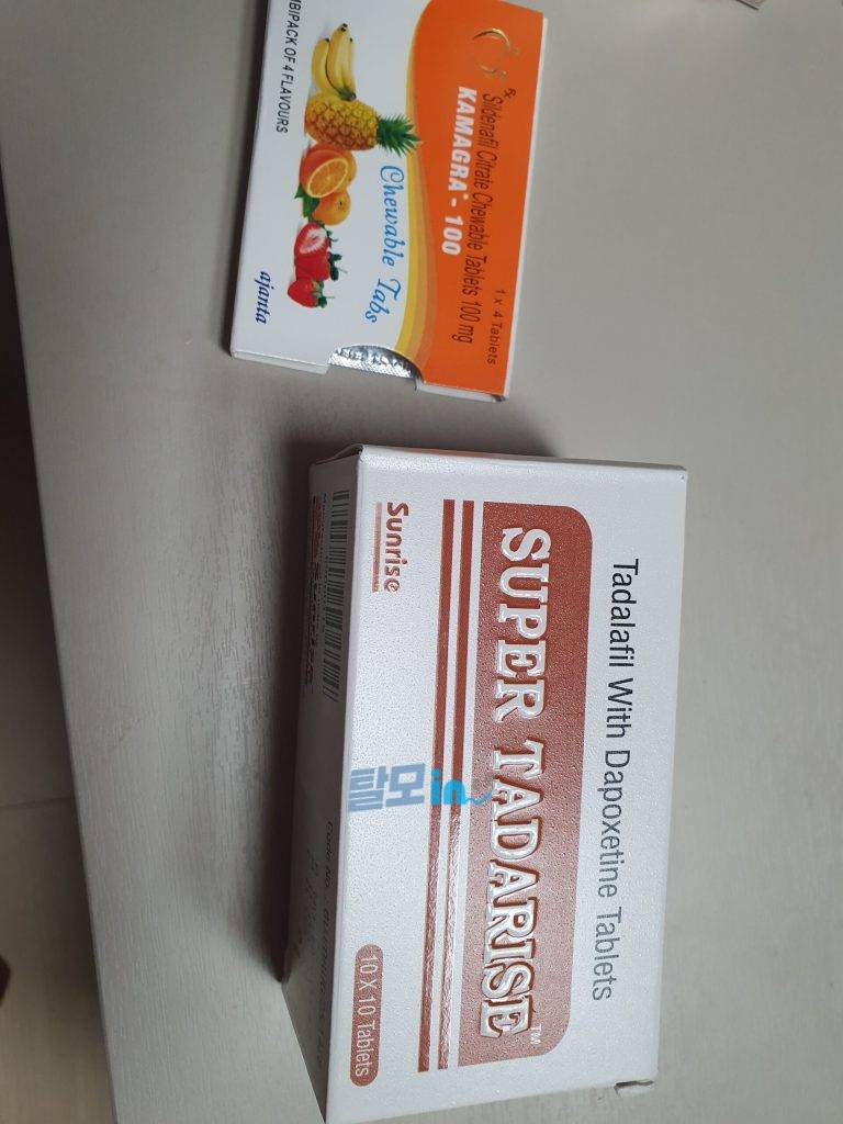 피나로 300정 photo review