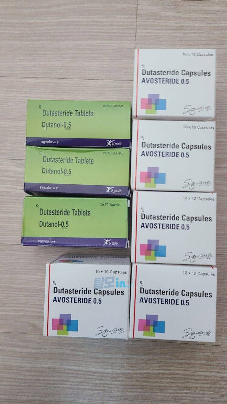 피나로 300정 photo review