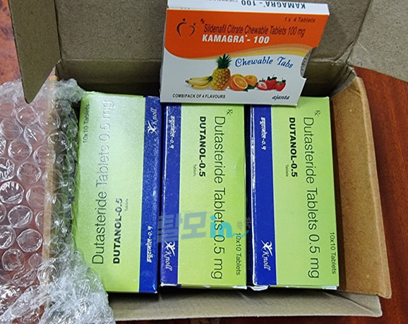 피나로 300정 photo review