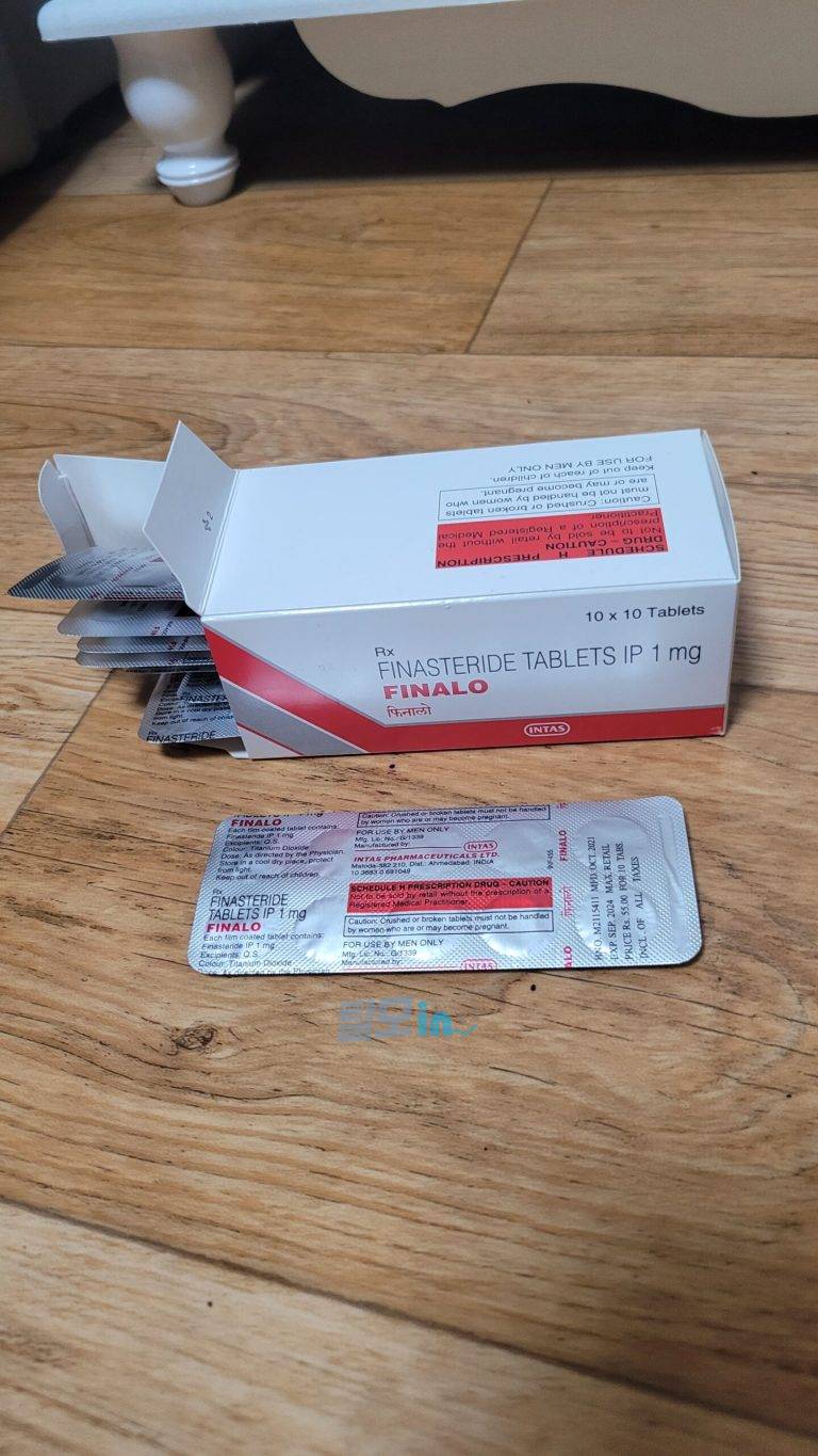 피나로 300정 photo review