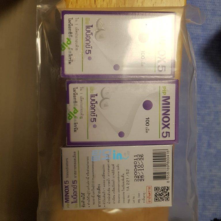 피나로 300정 photo review