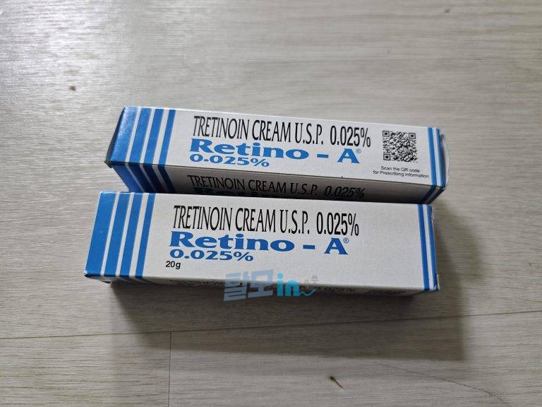 트레티힐 크림 0.025% 20g 6개 photo review