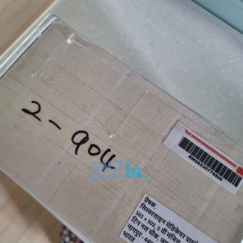 피나로 300정 photo review