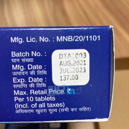 피나로 300정 photo review