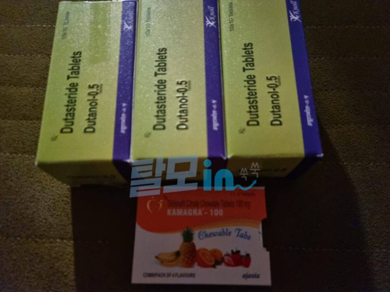 두타놀 300정 photo review