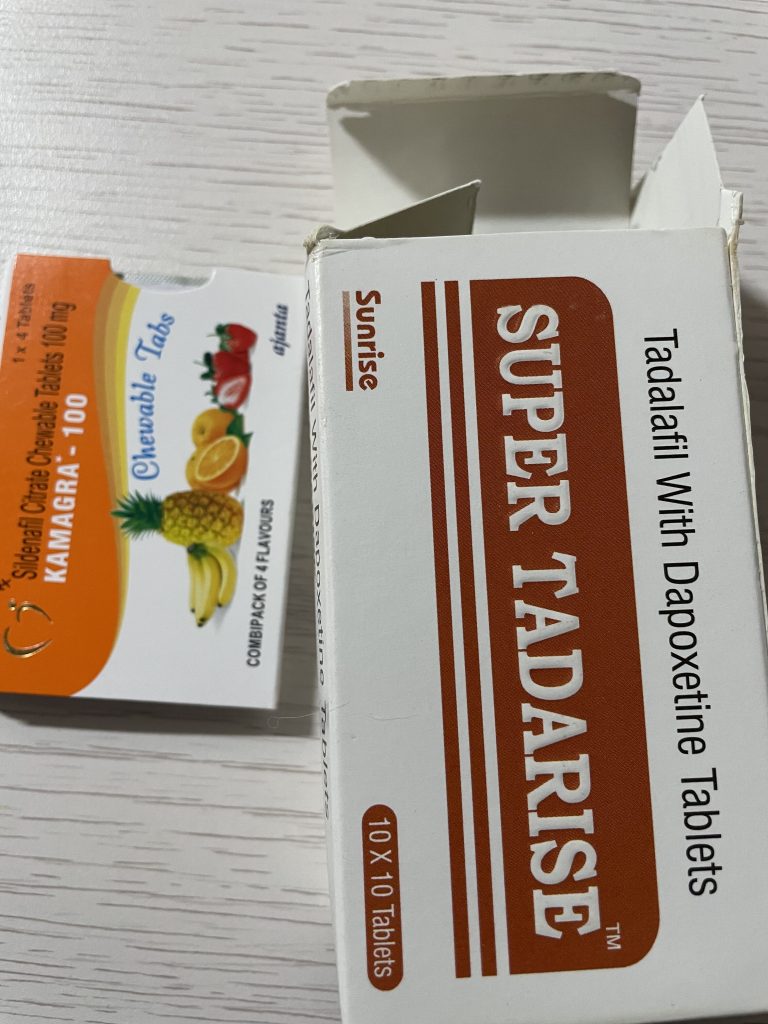 타다라이즈 5mg 100정 photo review