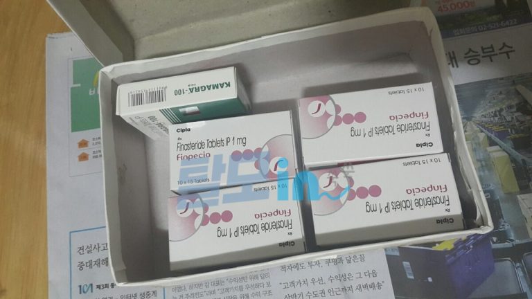 핀페시아 300정 photo review