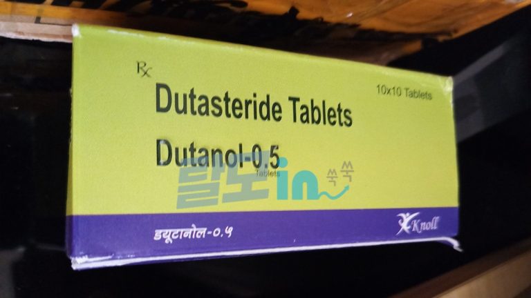 두타놀 300정 photo review