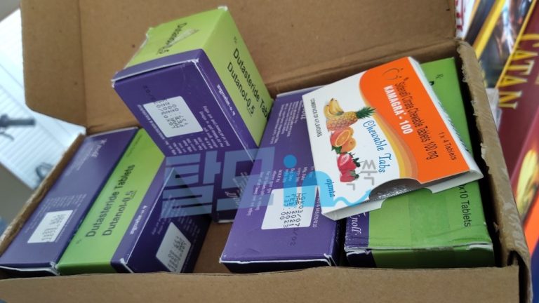 두타놀 300정 photo review