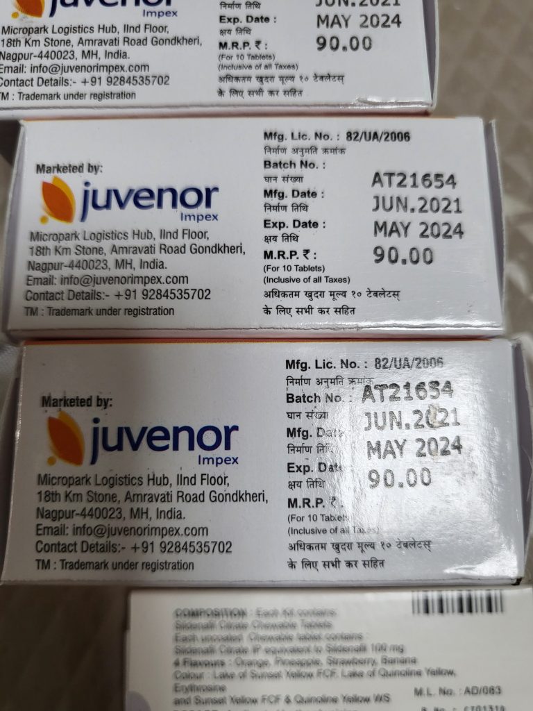 피나로 300정 photo review