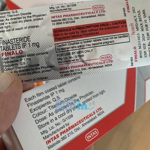 피나로 300정 photo review