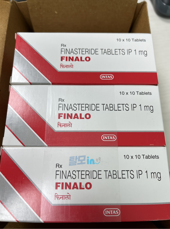 피나로 300정 photo review