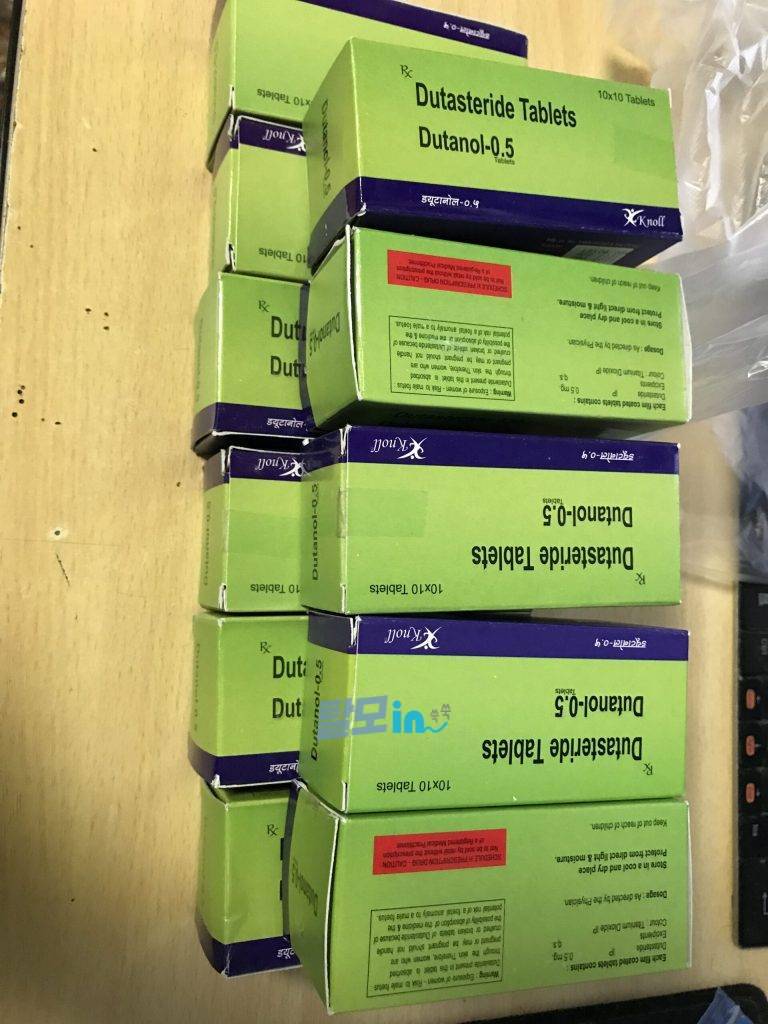 피나로 300정 photo review