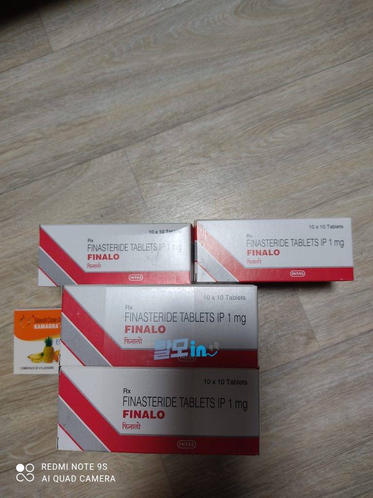 피나로 300정 photo review