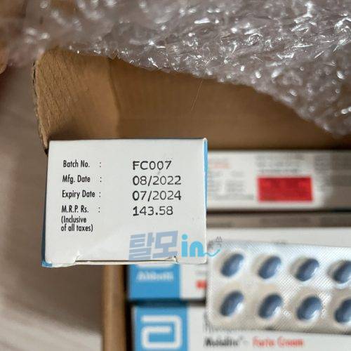 멜라라이트 크림 4% 30g 3개 photo review